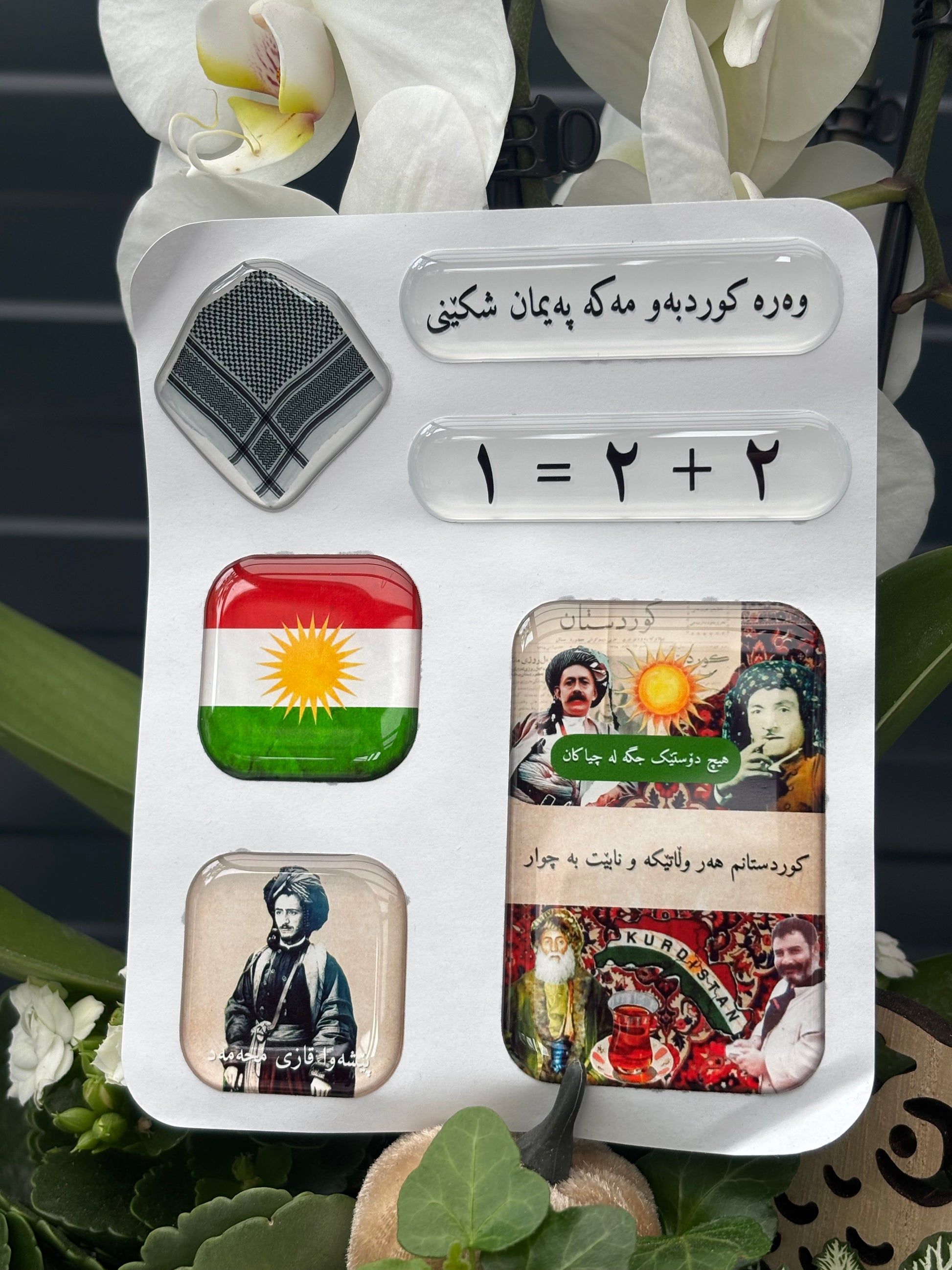 Kurdistan Stickers