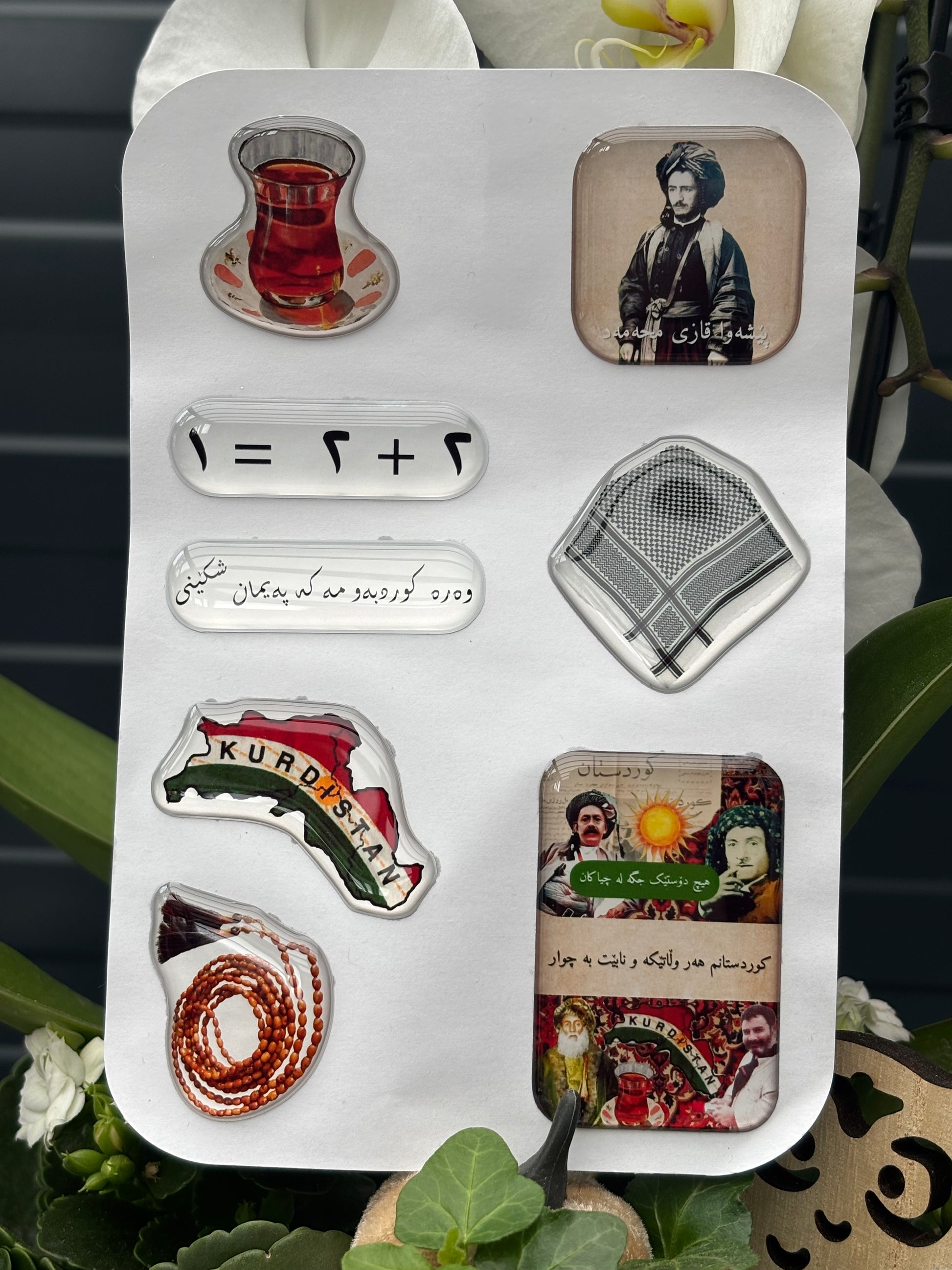 Kurdistan Stickers